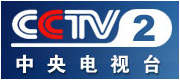 Ƶ cctv2  