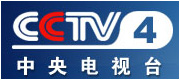 CCTV4 ̨Ƶ