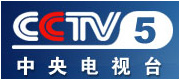 ̨ cctv5 Ƶ