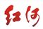 红河新闻综合频道