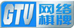网络棋牌频道